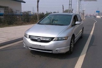 二手車(chē)估價(jià)